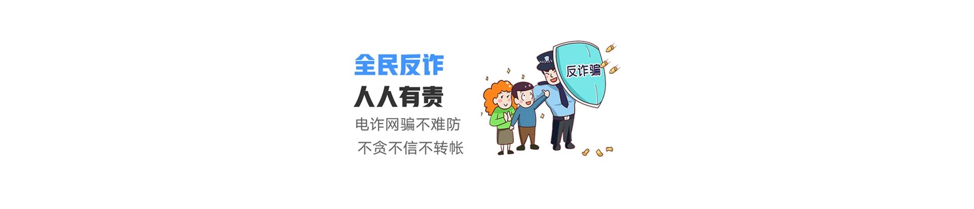 密山市联通宽带